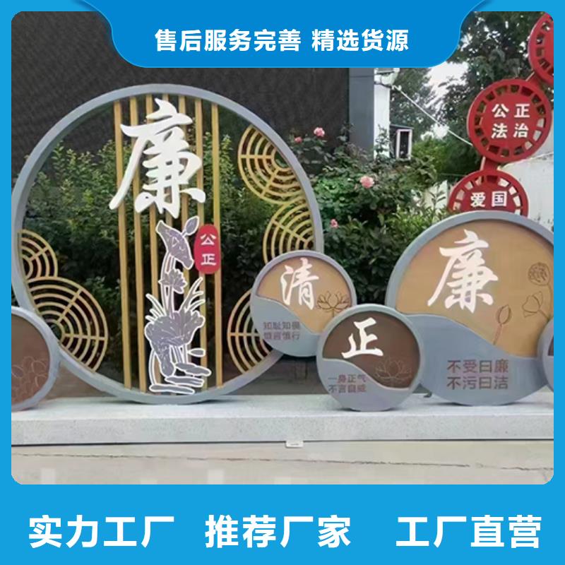临高县景观小品雕塑品质过关