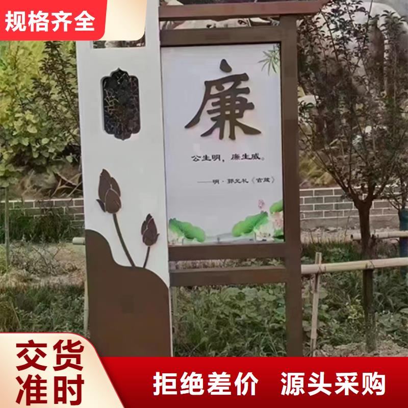 景观小品制作源头厂家