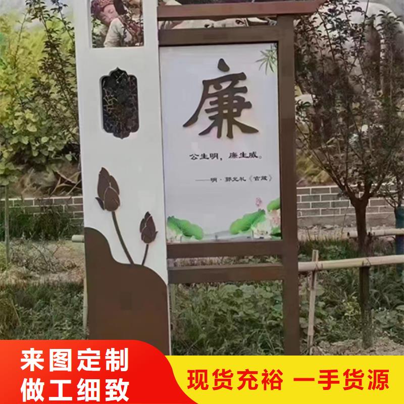 标志性景观小品品质放心