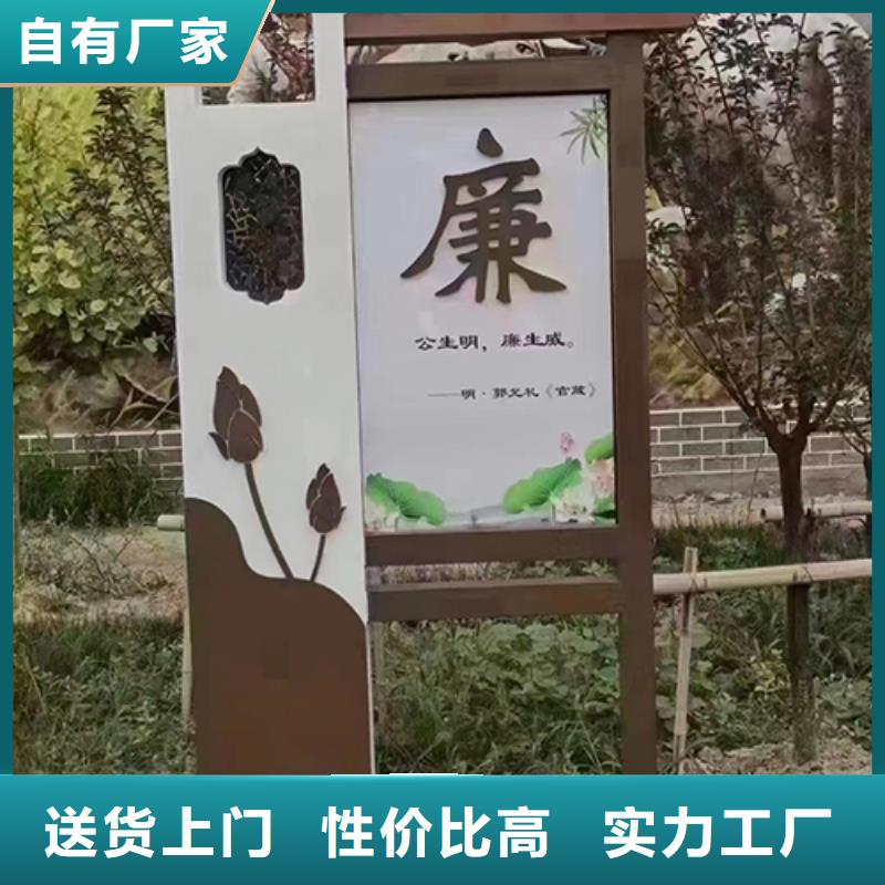 大型景观小品实力老厂