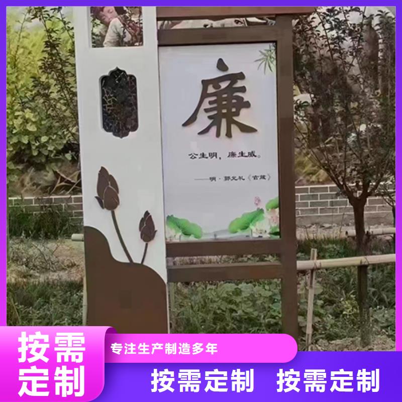 景观小品欢迎电询