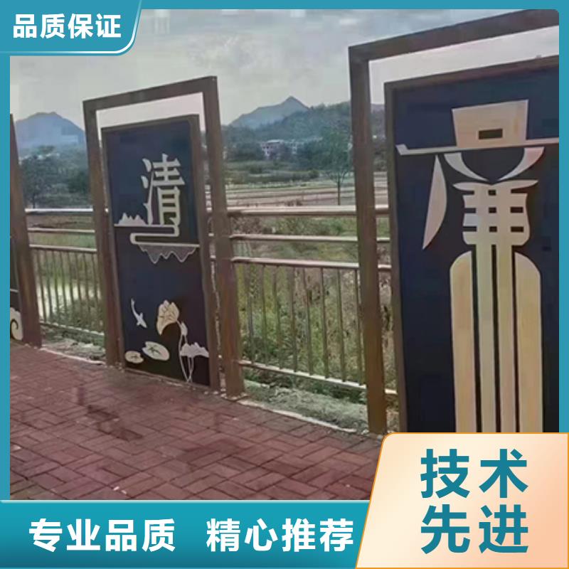 景观小品直销承接