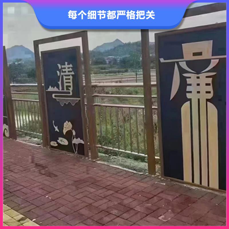 景观小品设计放心购买