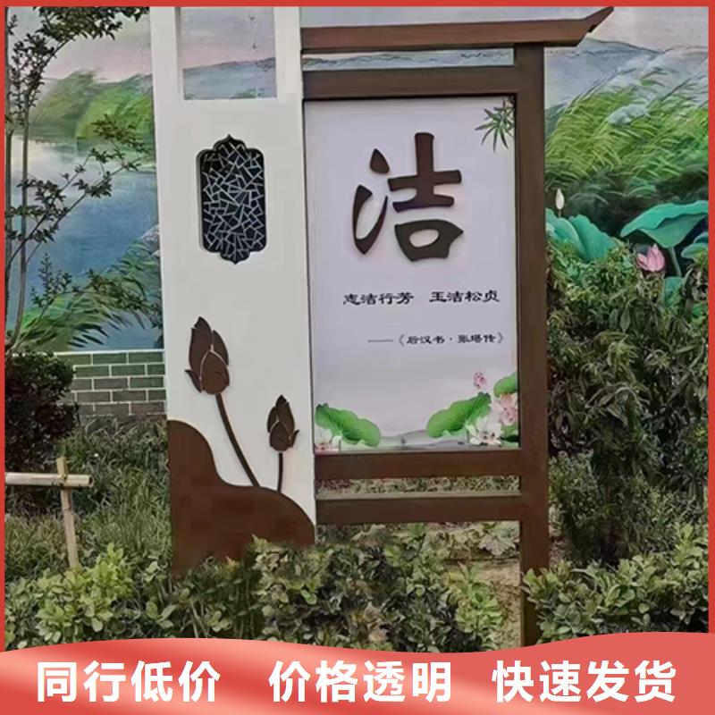 园区景观小品实力雄厚