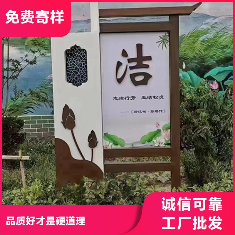 景观小品直销承接
