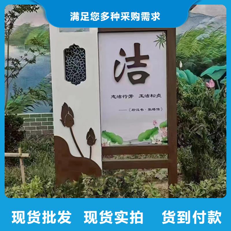 景观小品直销支持定制