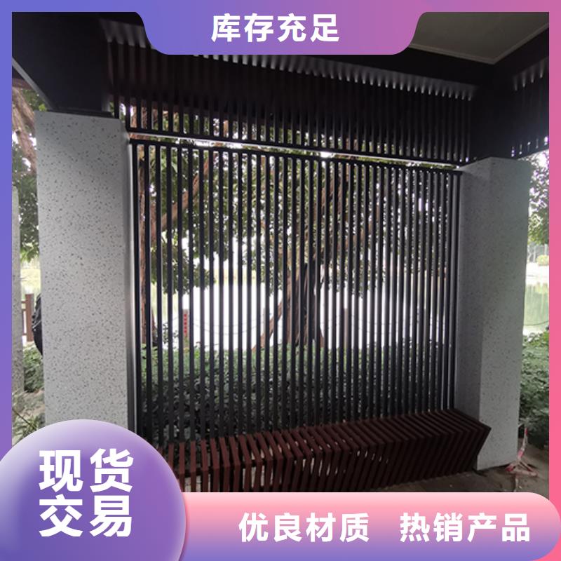 钢结构吸烟亭品质放心