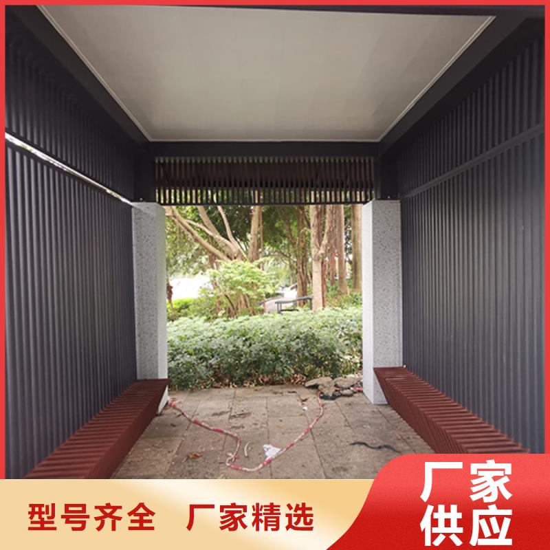 仿古吸烟亭本地厂家
