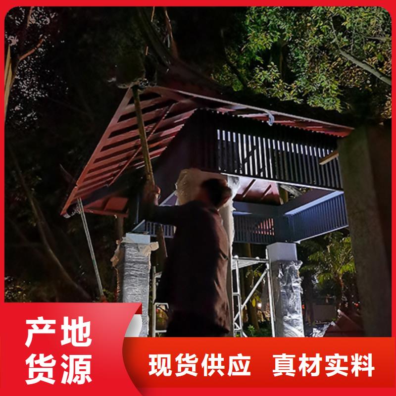 景区吸烟亭定制品质放心