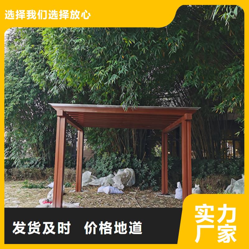 路边吸烟亭实体厂家