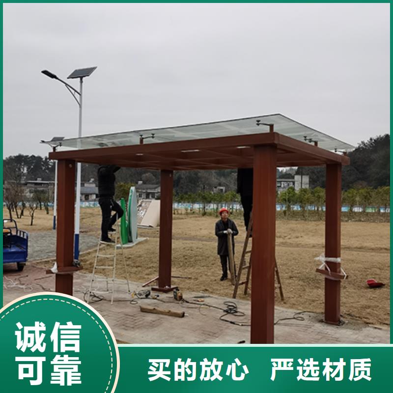 吸烟亭标识牌免费拿样