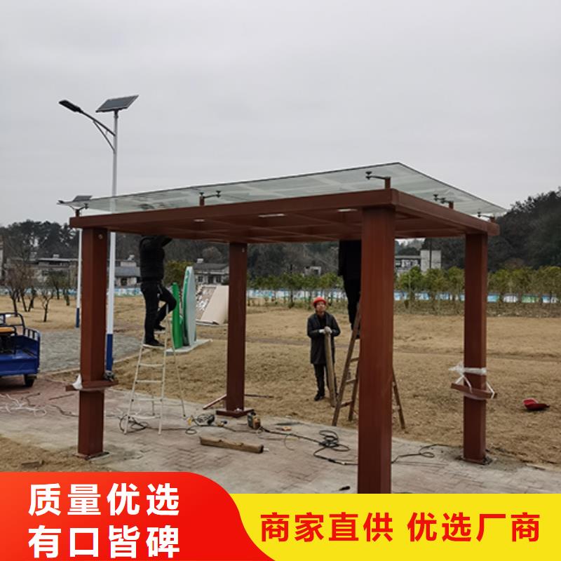吸烟亭休息室质量放心