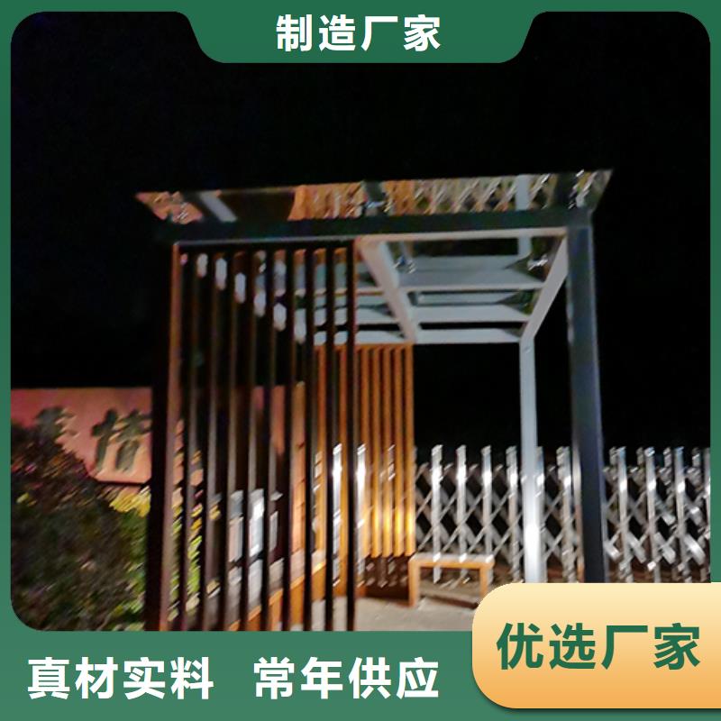 钢结构吸烟亭品质放心