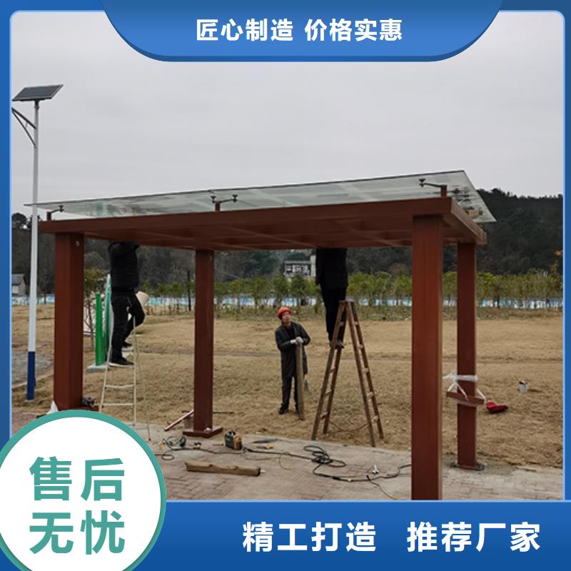 吸烟亭导视牌岗亭值得信赖