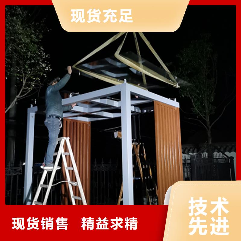 路边吸烟亭实体厂家