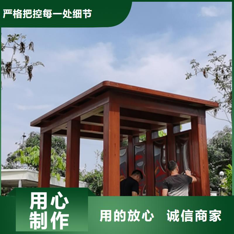 公共区域吸烟亭品质放心