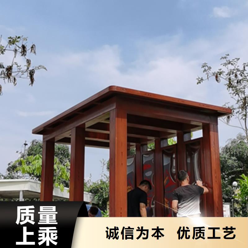 金属吸烟亭实体厂家
