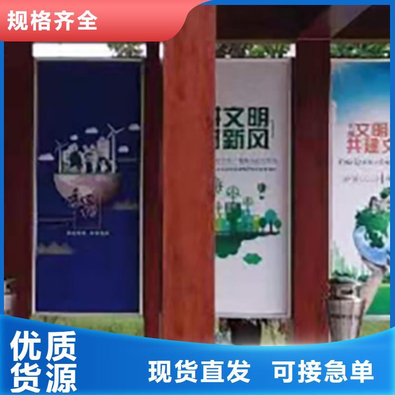 烟草吸烟亭厂家直供