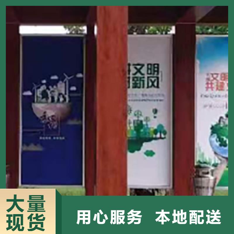 景区吸烟亭靠谱厂家