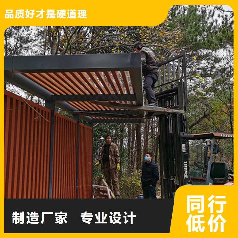 金属吸烟亭实体厂家