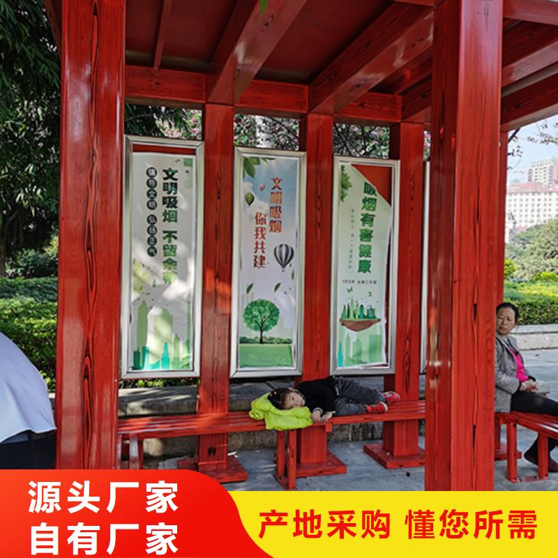 医院吸烟亭品质放心