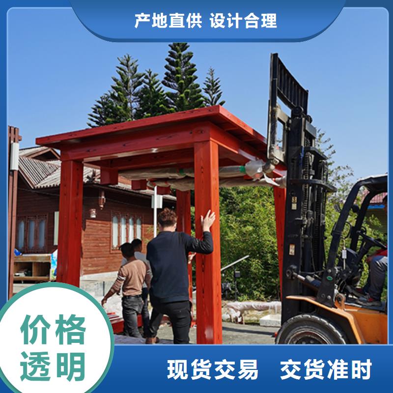 智慧吸烟亭售后无忧