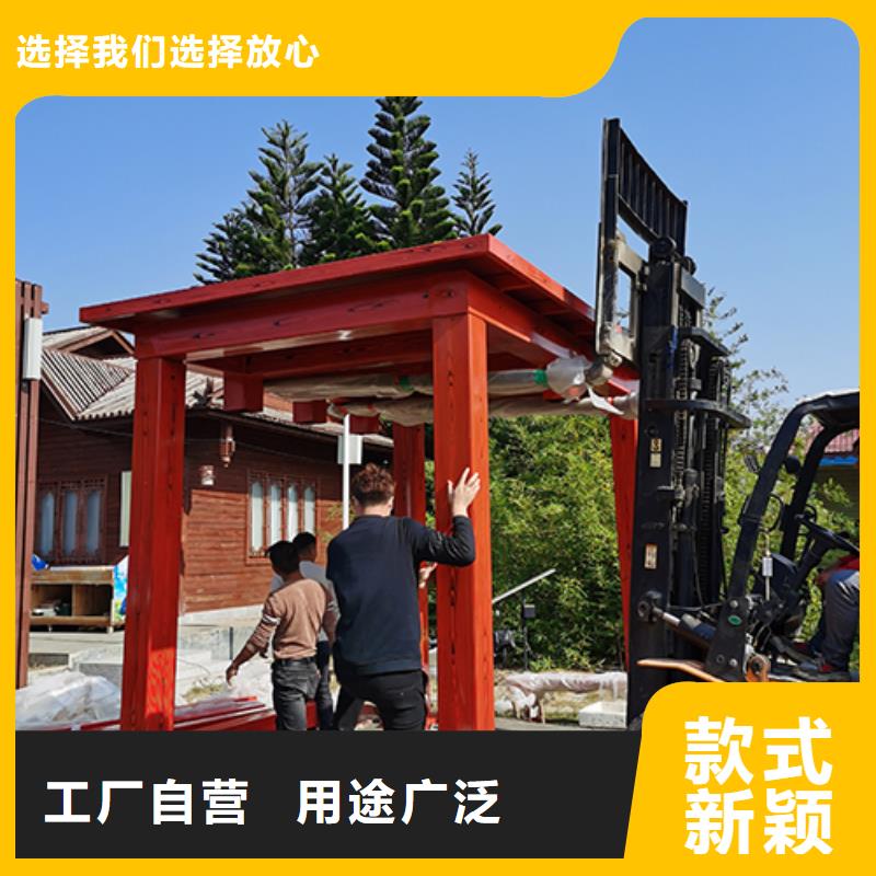 白沙县移动公共休息室吸烟亭为您服务