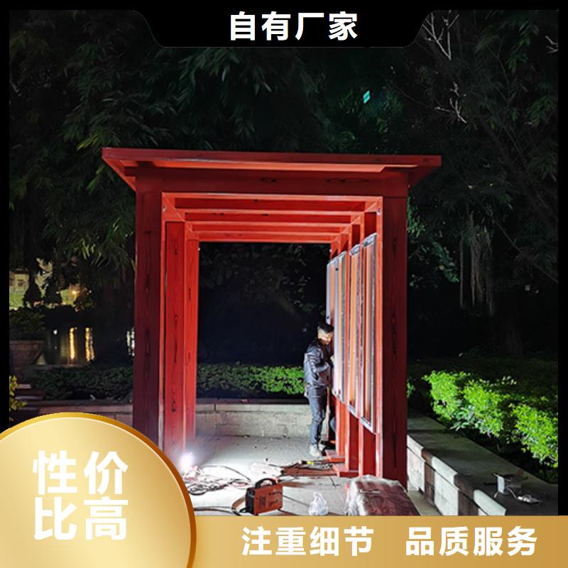 户外吸烟亭免费咨询
