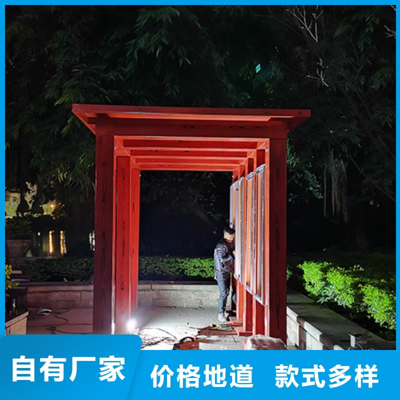 厂区吸烟亭岗亭施工队伍