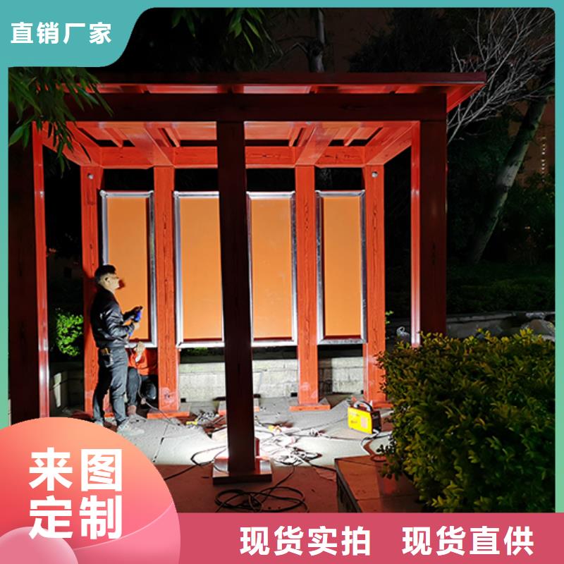 钢结构吸烟亭厂家报价