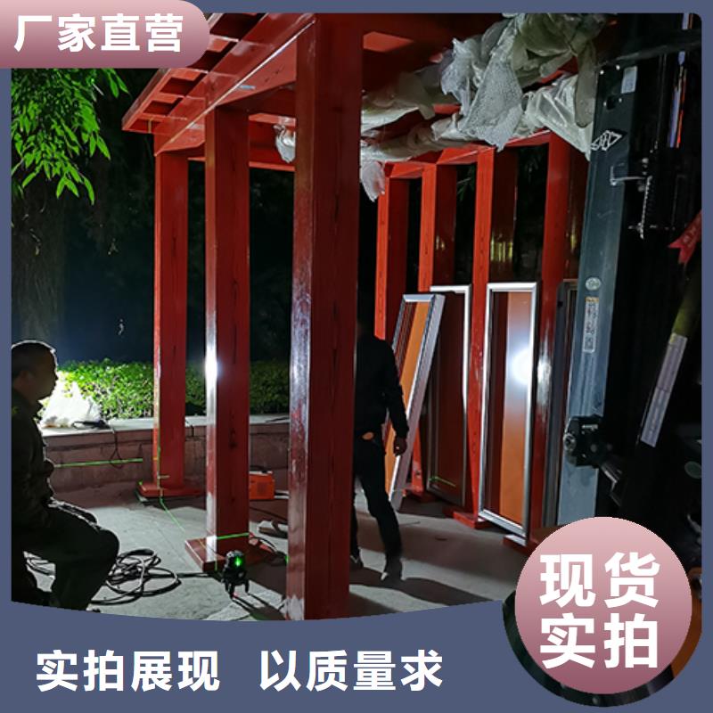 烟草吸烟亭按需定制