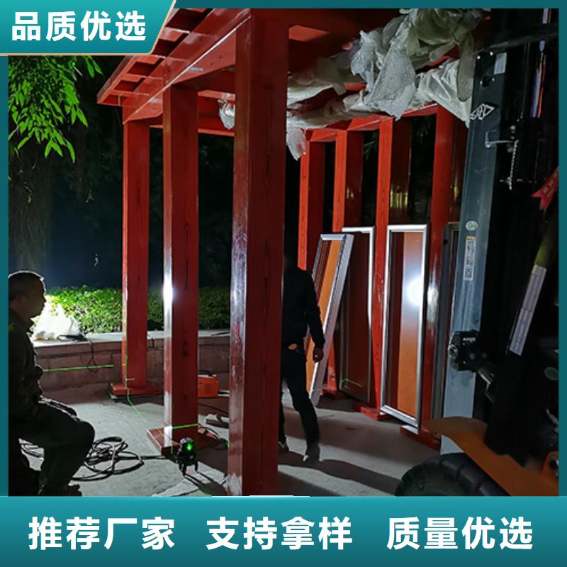 路边吸烟亭实体厂家