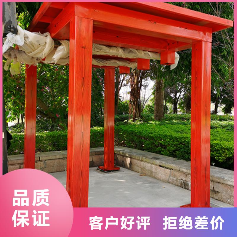 钢结构吸烟亭信赖
