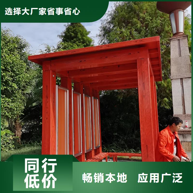 医院吸烟亭品质放心
