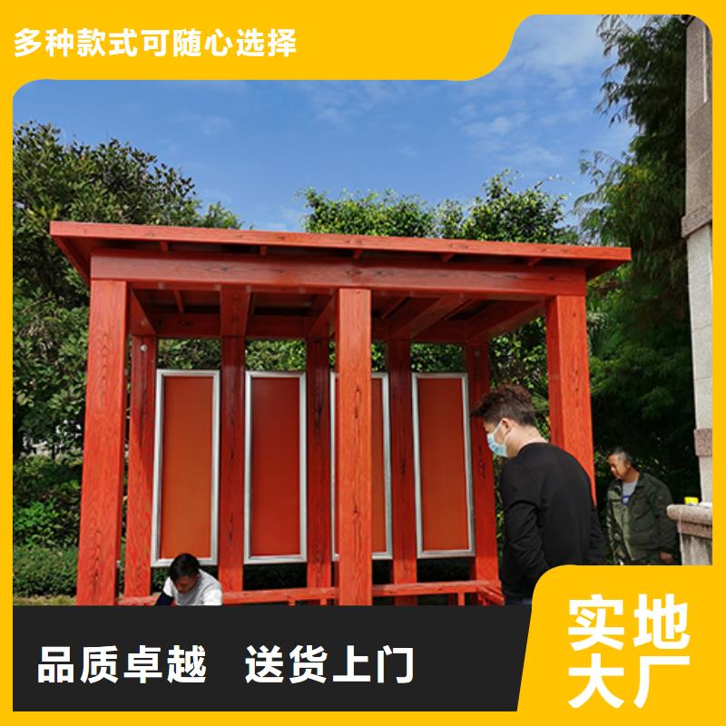 不锈钢吸烟亭种类齐全
