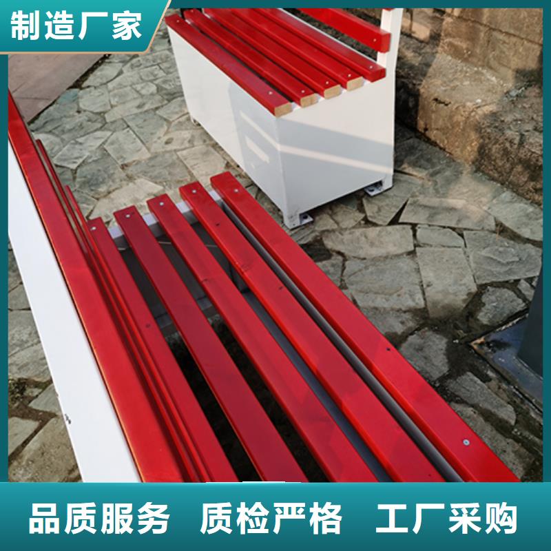 白沙县移动公共休息室吸烟亭为您服务