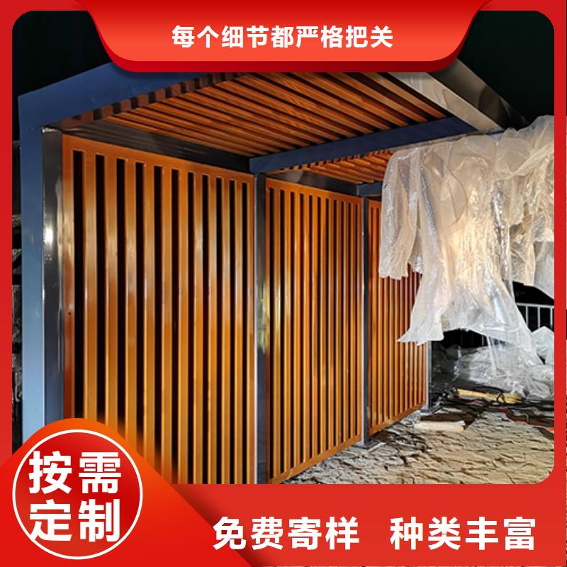白沙县移动公共休息室吸烟亭为您服务