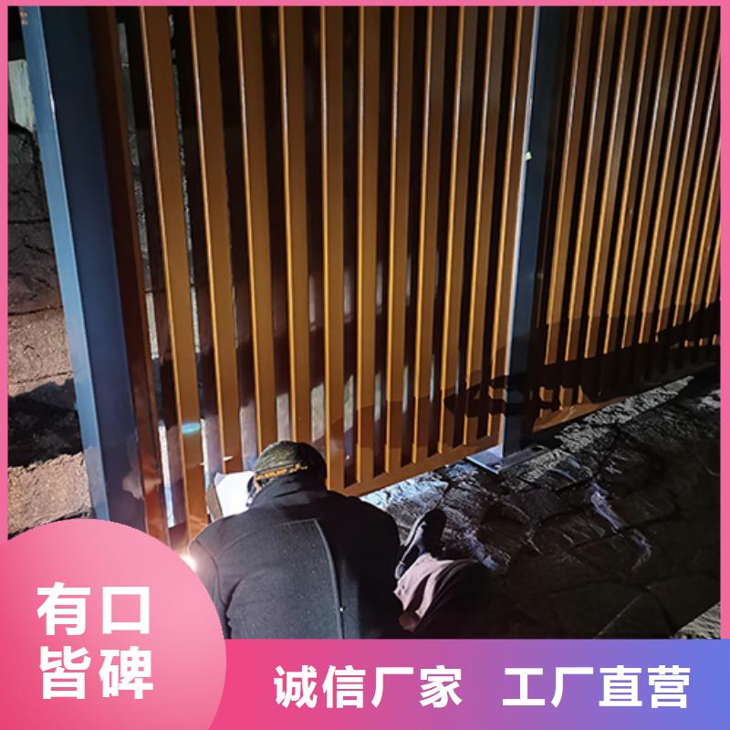吸烟亭标识牌免费拿样