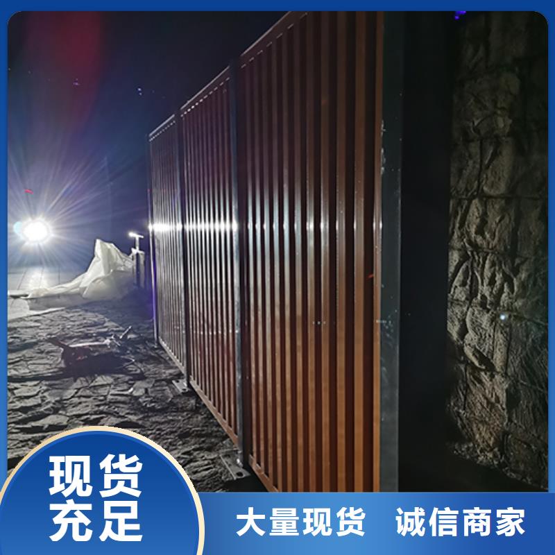 钢结构吸烟亭信赖