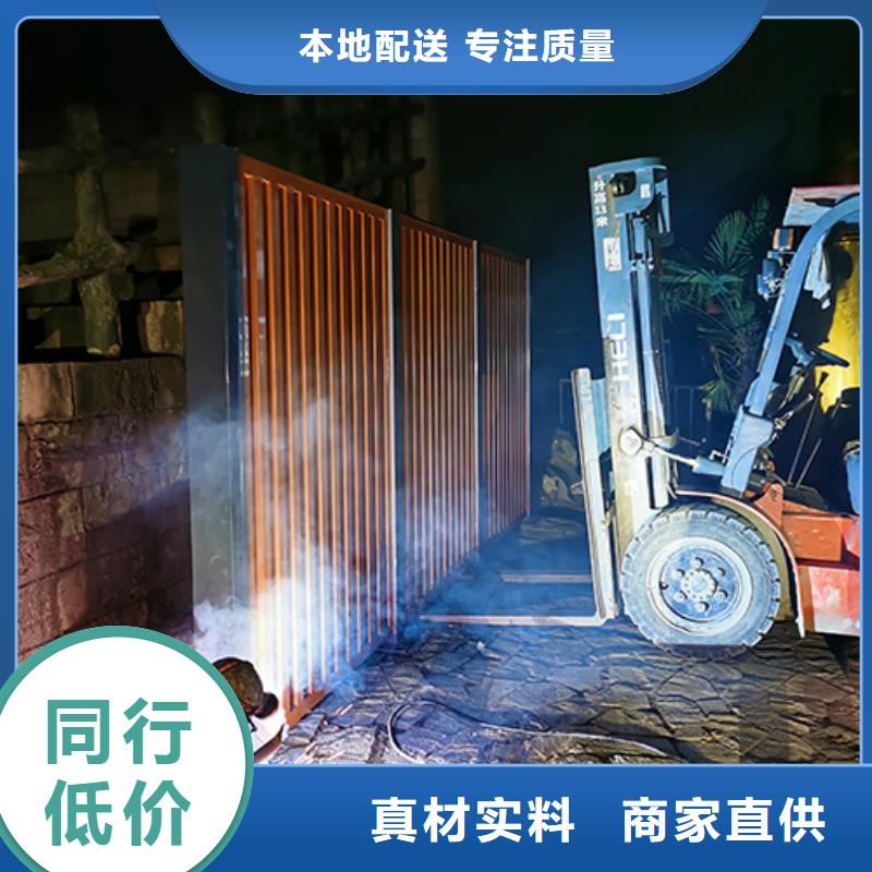 钢结构吸烟亭信赖