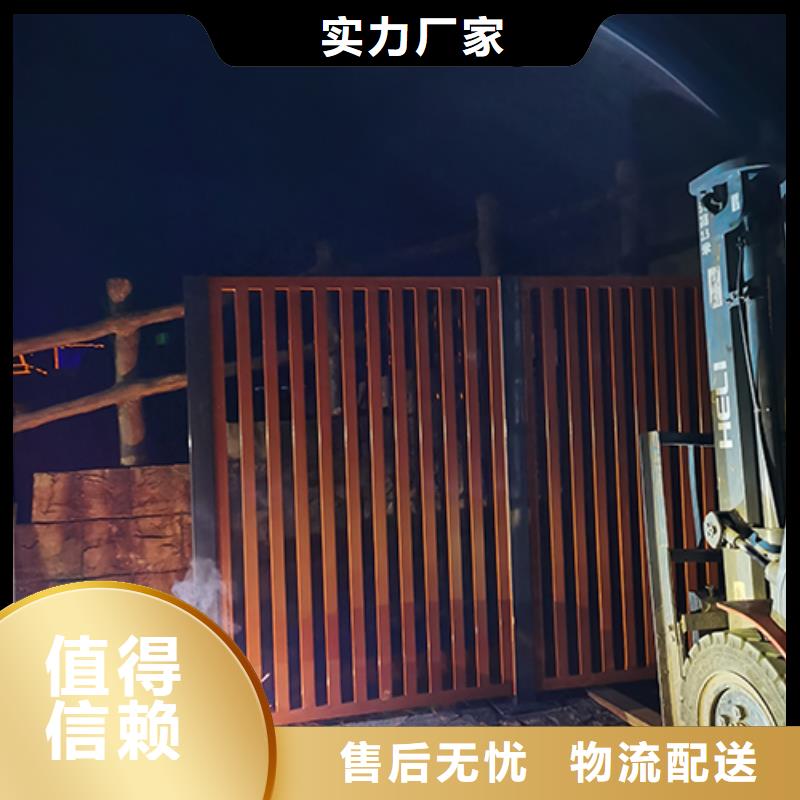 钢结构吸烟亭信赖