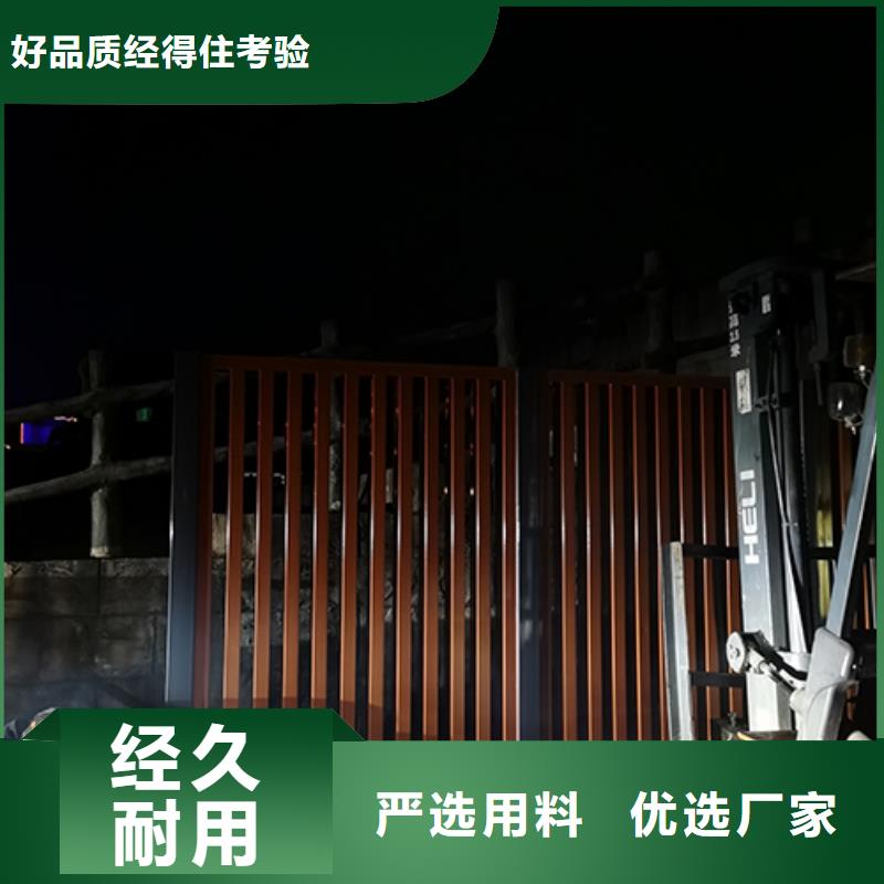 仿古吸烟亭畅销全国