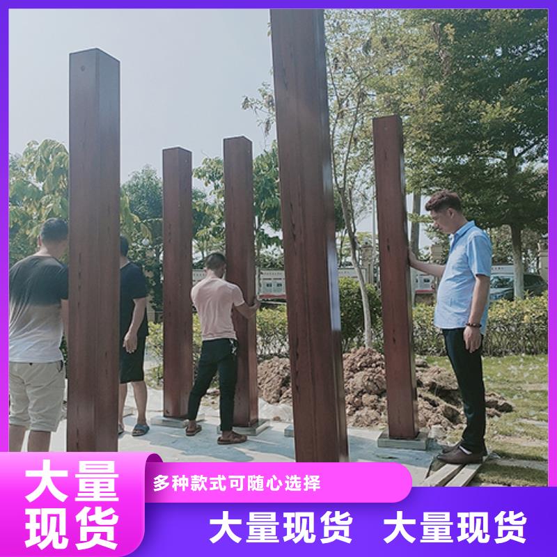 钢结构吸烟亭信赖