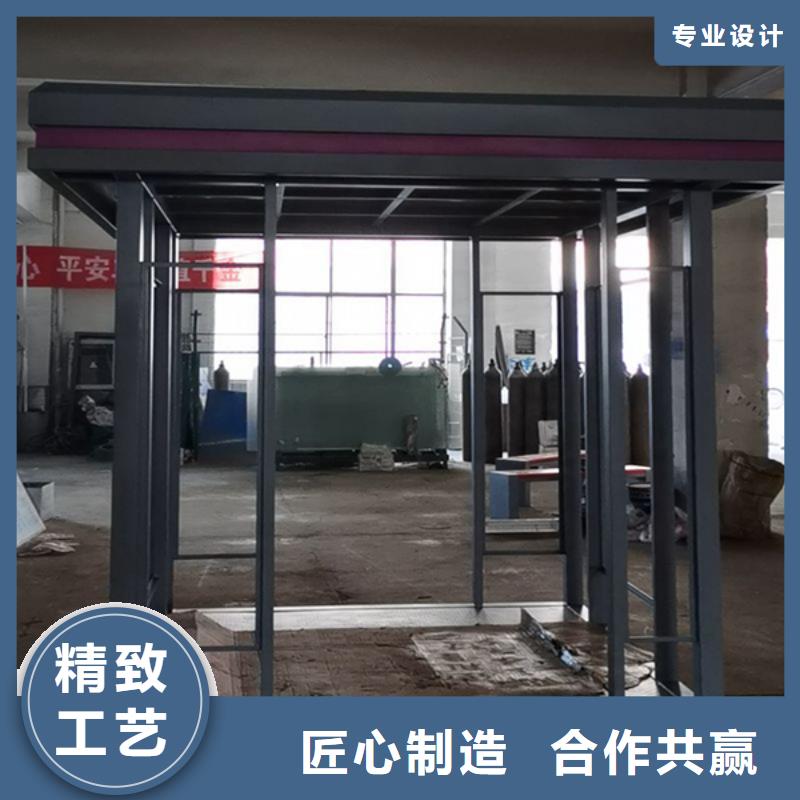 钢结构吸烟亭信赖