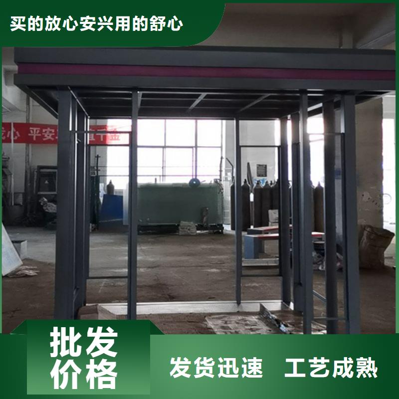 医院吸烟亭品质放心