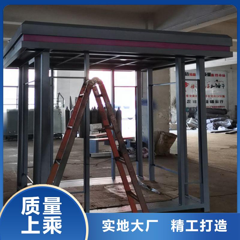 钢结构吸烟亭信赖