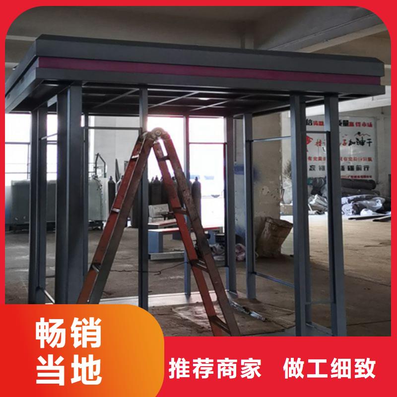 仿古吸烟亭畅销全国