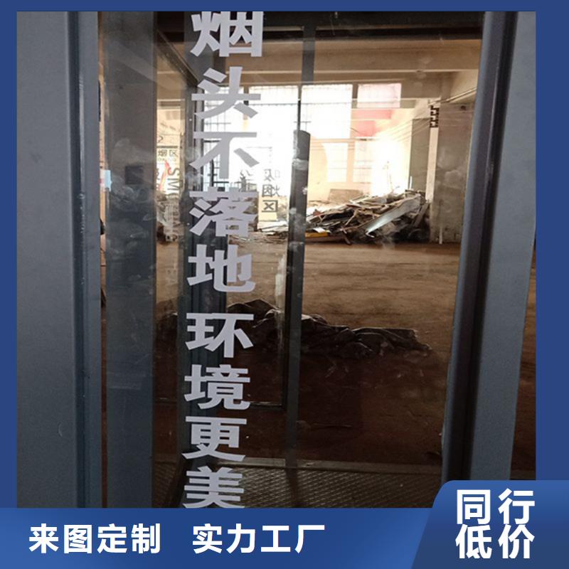 仿古吸烟亭畅销全国