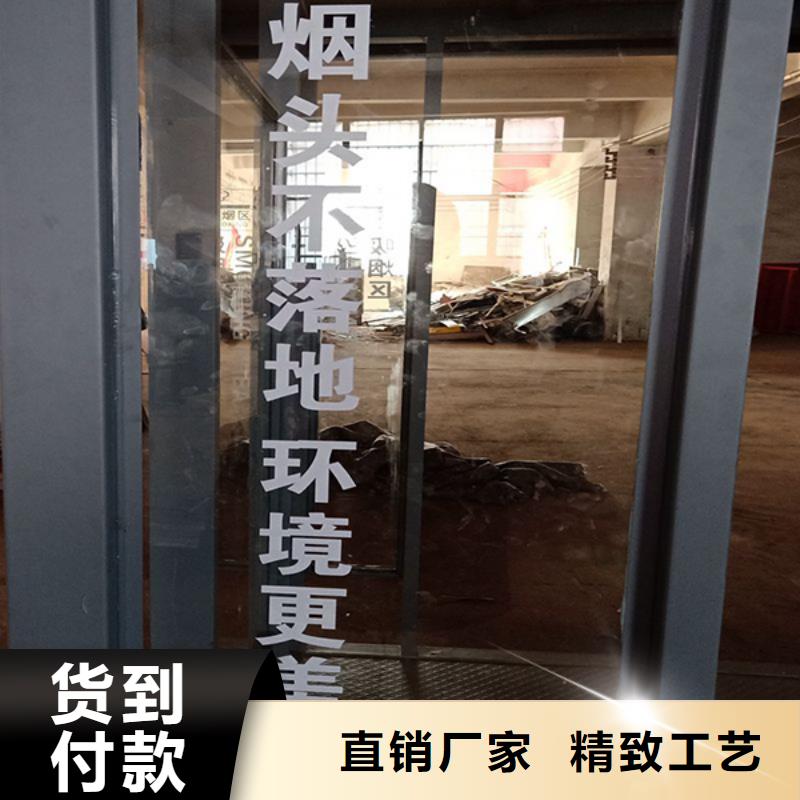 值班室吸烟亭岗亭质量保证
