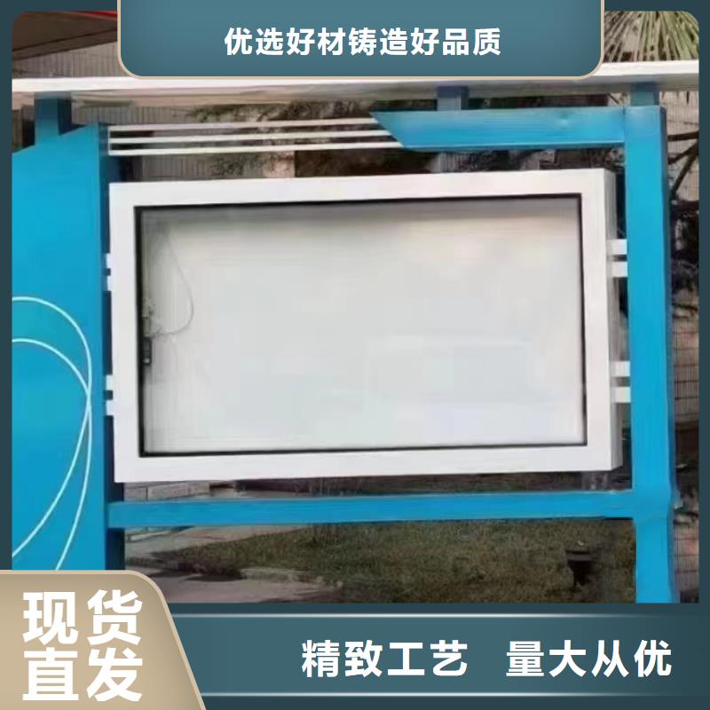 厂区宣传栏灯箱品质放心